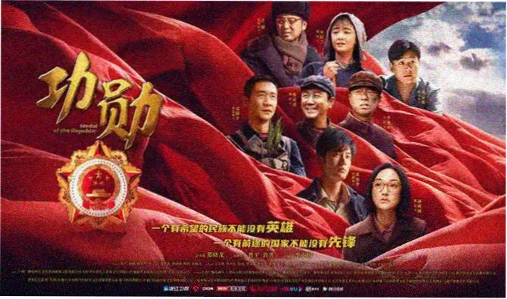 炽夏电视剧全屏海报